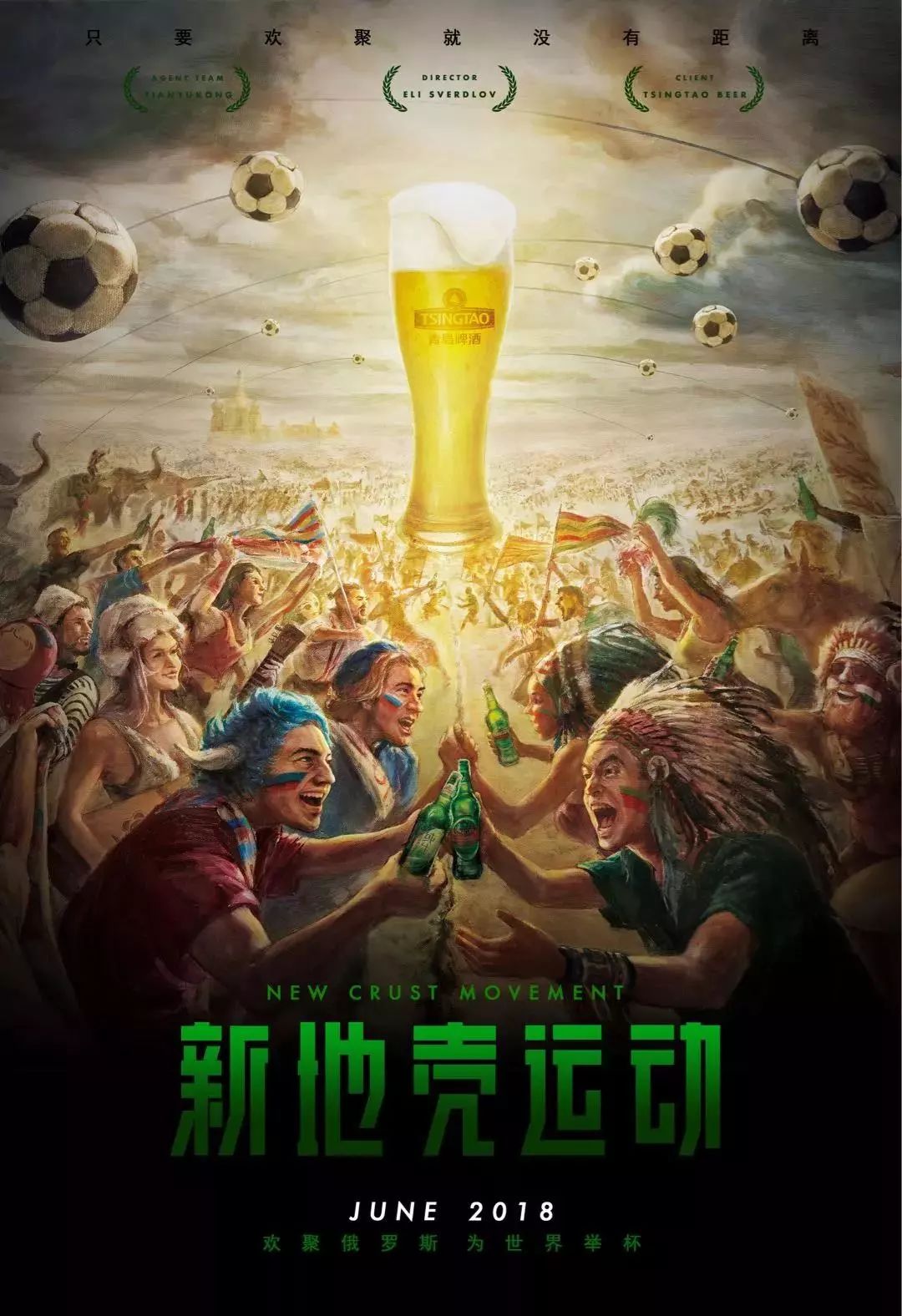 可多夫比