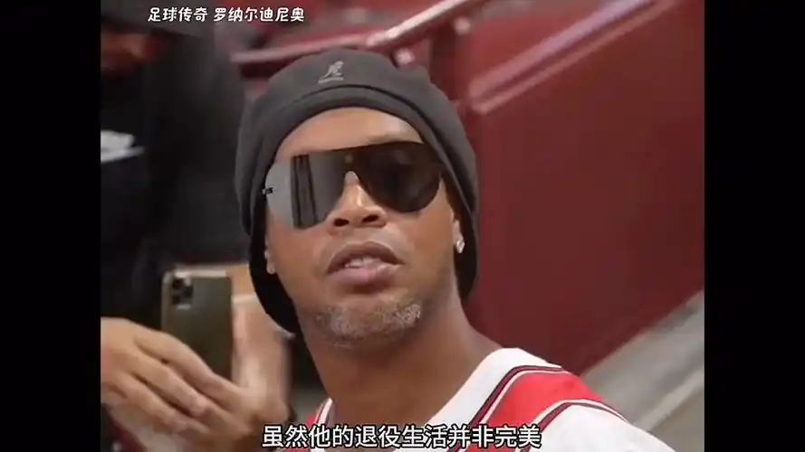 伍德以及三