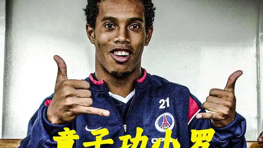 最近