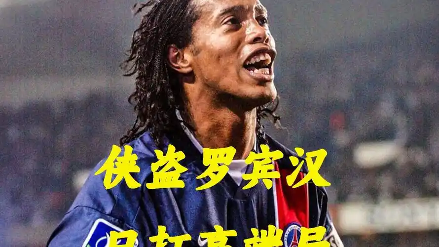 以便在未来